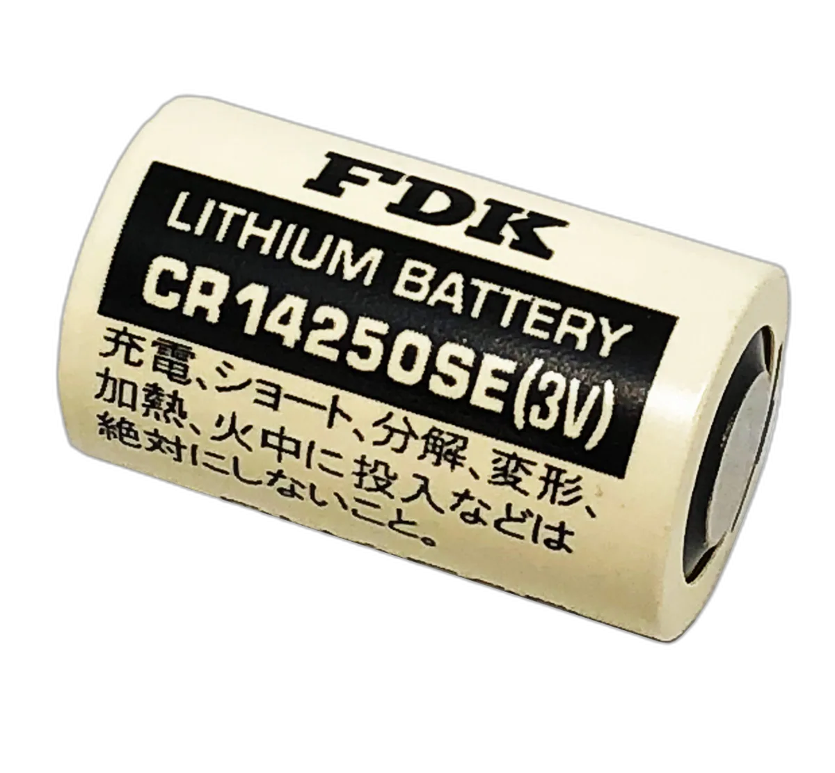 CR14250SE replacement battery