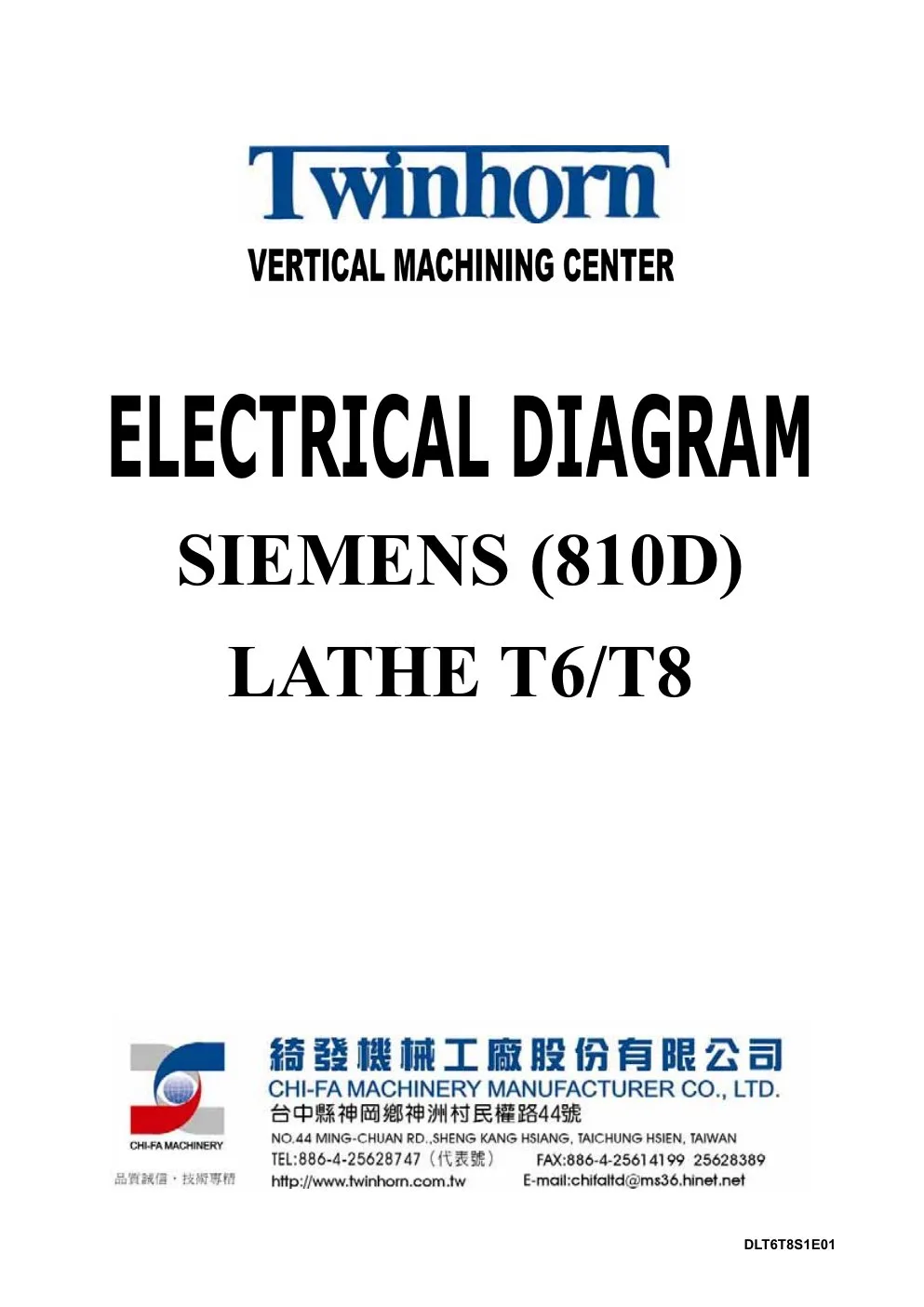 XYZ Machine Tools manual cover