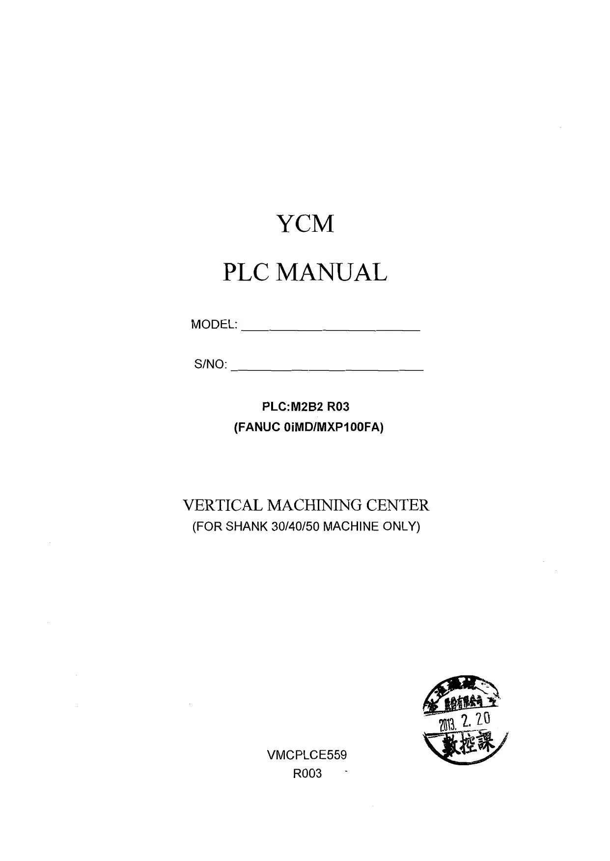 YCM NXV560A PLC Manual — FANUC 0iMD/MXP100FA (PLC M2B2 R03) cover
