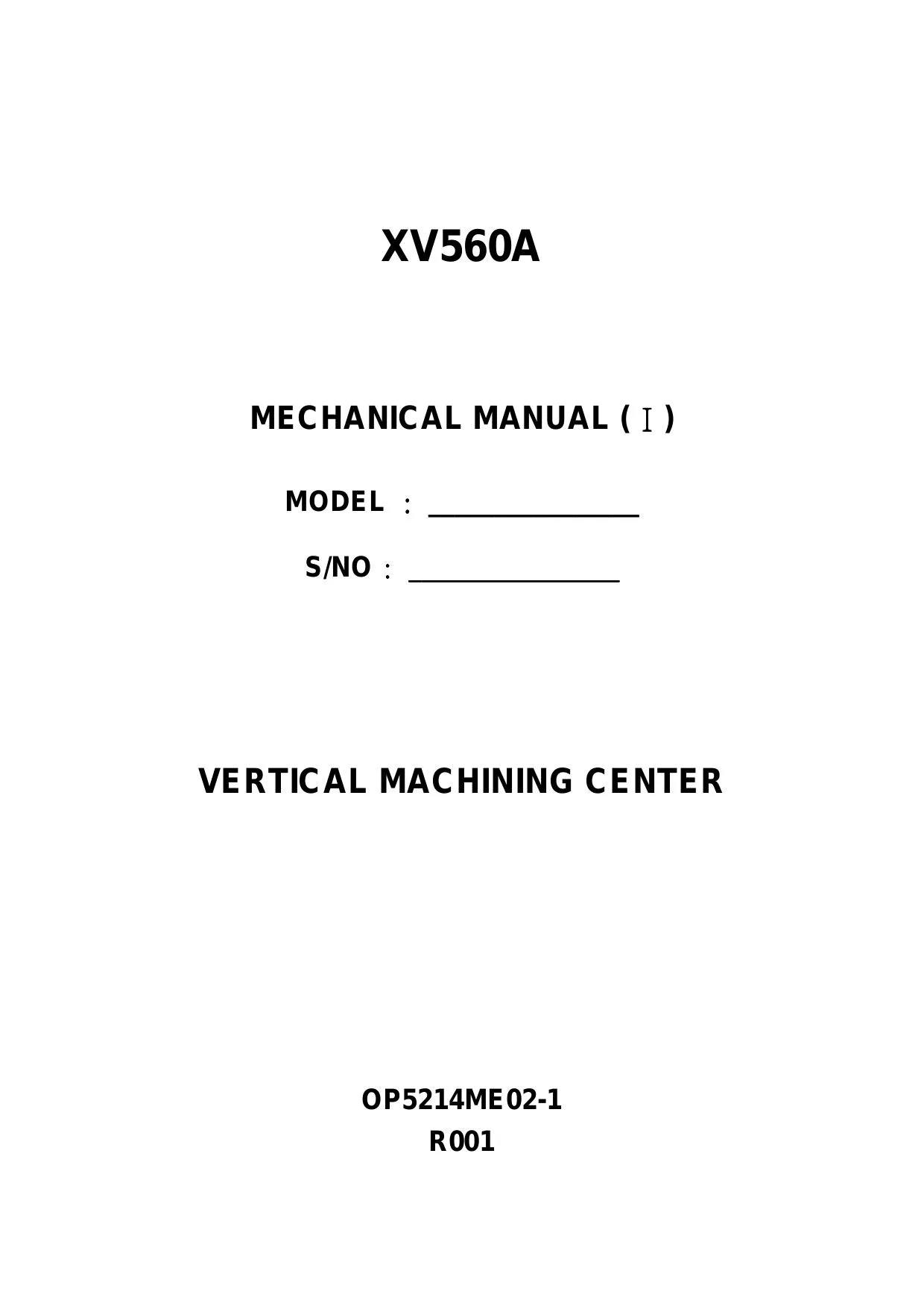 YCM NXV560A Mechanical Manual (I) cover