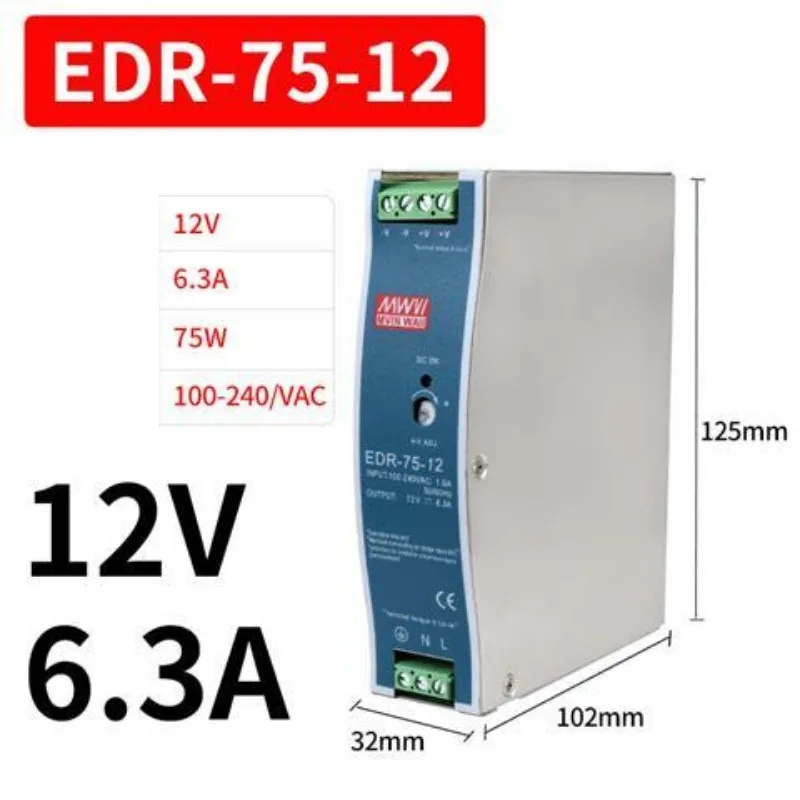 Third-party EDR-75-12 compatible DIN rail power supply, 12V 6.3A 75W. The unit’s own label reads EDR-75-12, OUTPUT 12V 6.3A, INPUT 100-240VAC 1.4A, and carries an imitation brand badge - not the Mean Well trade mark.