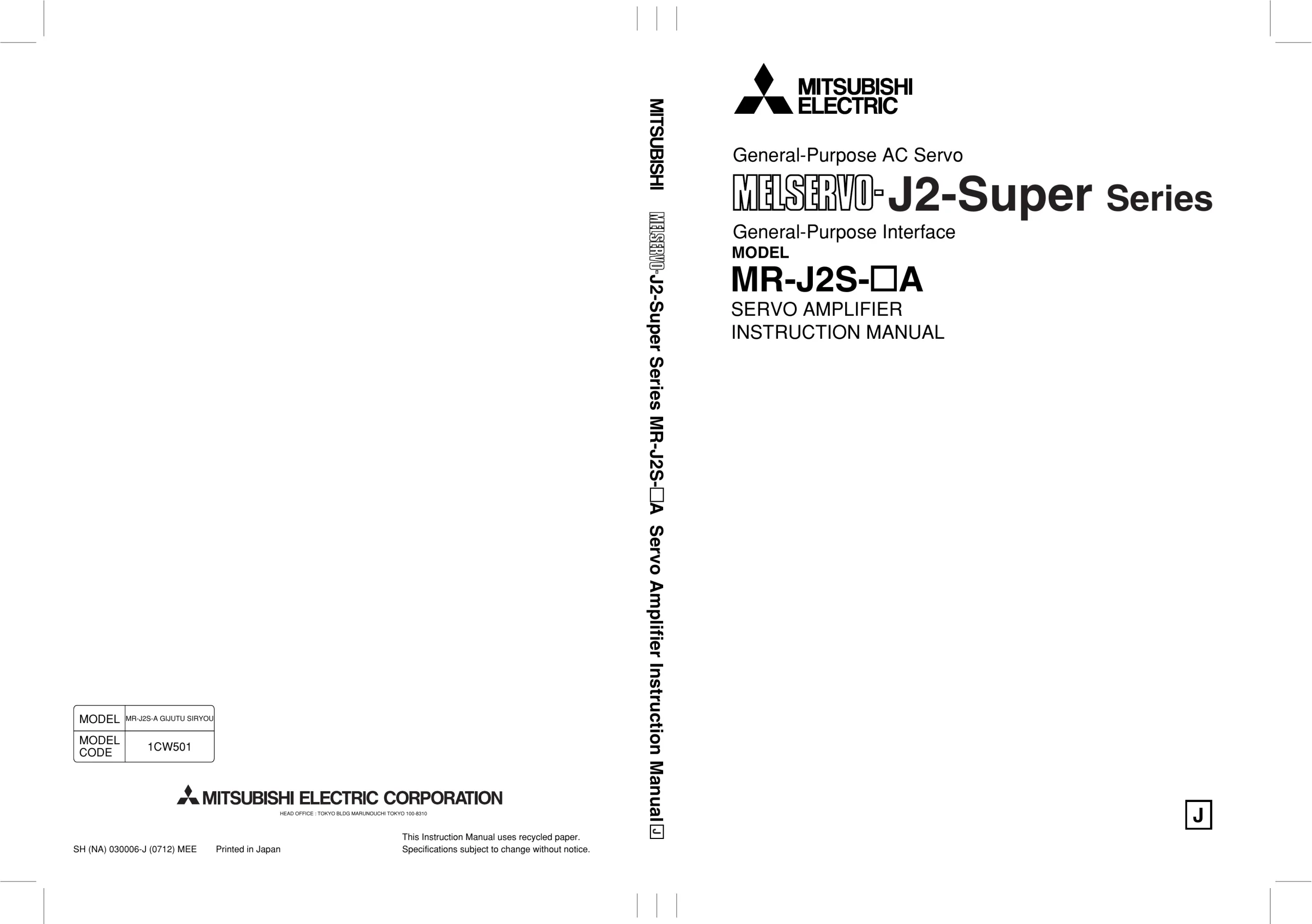 Mitsubishi MELDAS J2-Super Series General-Purpose AC Servo MR-J2S-A Servo Amplifier Instruction Manual, cover